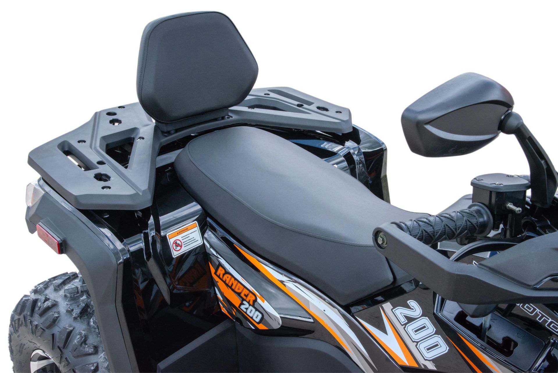 Комплект пластика (п) VOX200 RANGER